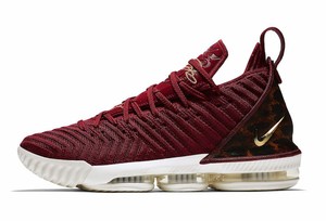 nike lebron 16 animal print