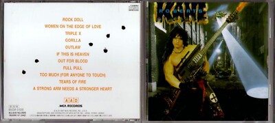 KANE ROBERTS - KANE ROBERTS (SAME/S.T.) [CD, 1987 MCA JAPAN / ALICE COOPER]