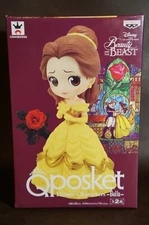 Q posket Disney Characters Belle ver:B BANPRESTO Figure Beauty and The Beast