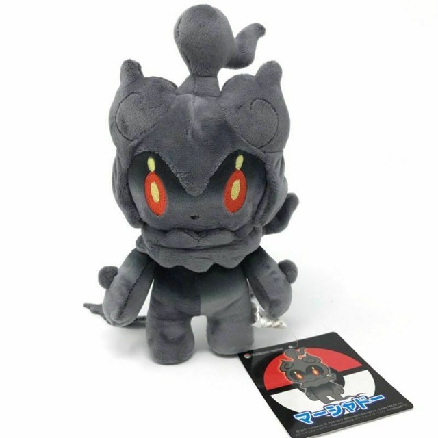 marshadow action figure