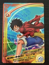 No.4-04 C Monkey D. Luffy ONE PIECE AR Carddass BANDAI
