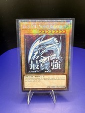 Blue-Eyes White Dragon (Starlight Rare) RA05-EN085 Rarity
