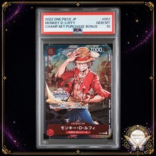 Monkey.D.Luffy [Alternate Art] P-001 Prices | One Piece Promo
