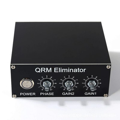 QRM-Eliminator X-Phase PTT-Steuerung 1-30 MHz -Band QRM-Eliminator Aluminiu5326