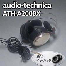 audio technica ATH-A2000X Good condition Ear pads New replacement