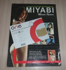 Maria Ozawa MIYABI Giappone Idolo Thailandia Arte Fotolibro Rivista Raro!