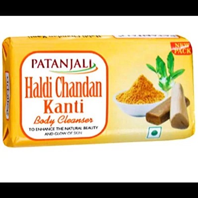 Patanjali Haldi Chandan Kanti Soap 100g Pack Of 3