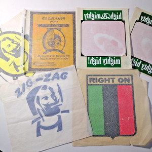 Vintage Zig Zag | eBay