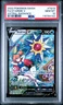 2022 POKEMON SWORD & SHIELD ASTRAL RADIANCE #TG13 FULL ART/STARMIE V PSA 10