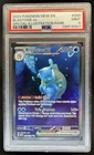 2023 Pokemon SV 151 Blastoise ex Special Illustration Rare #200/165 PSA 9
