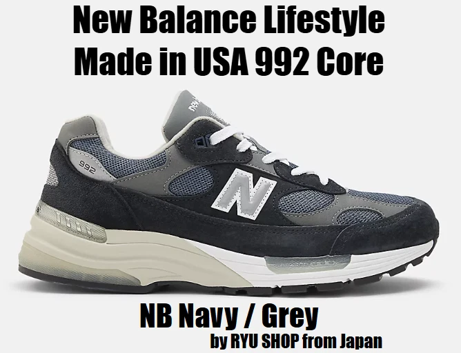 New Balance 992 Made in USA Blue Grey for sale | eBay