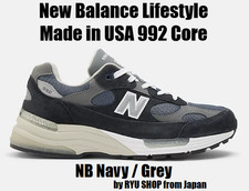 New Balance 992 Made in USA Navy Grey for Sale | Authenticity