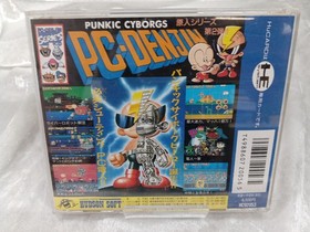 HUDSON SOFT PC Denjin PC Engine Soft
