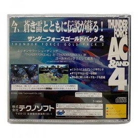 TechnoSoft Thunder Force Gold Pack 2 Sega Saturn Shooting Game CERO A