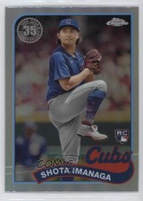 2024 Topps Chrome Update 1989 Topps Baseball Shota Imanaga #89CU-7 uk2