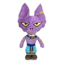 Beerus Dragon Ball Stofftier Plüschtier neu 34cm Anime Manga Katze Lila