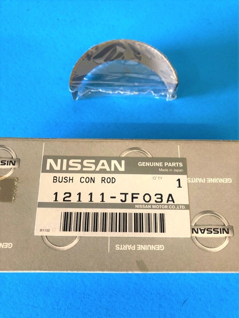 Nissan 12111 ax010