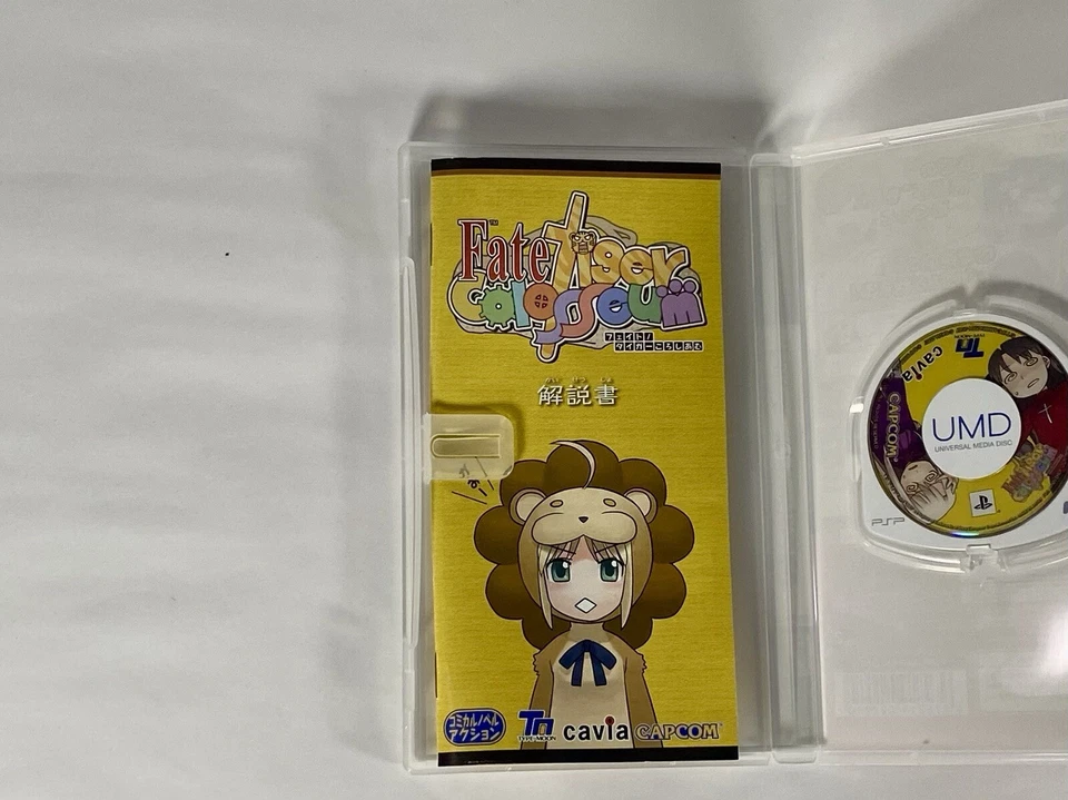 Fate Tiger Colosseum Limited Edition PSP Japan Game , Pouch , Poster , Book , CD - Image 4 of 4