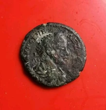 Severus Alexander AE 24, Eagle, Roman Provincial Bronze Coin
