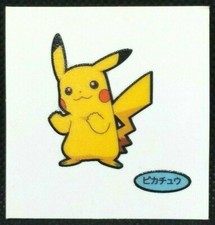 Pikachu Pokemon Pan Bread Sticker Seal Deco From Japanese Nintendo Very Rare F/S