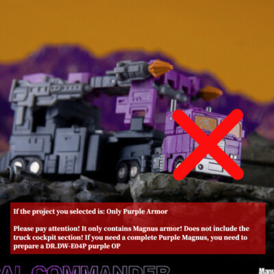 DR. WU DW-E23 Tactical Commander MINI Magnus E23T/E23D/E23B/E23P