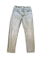 Zara boys size 9 youth light army green jeans skinny denim adjustable waist