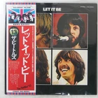 BEATLES LET IT BE APPLE EAS80561 1LP