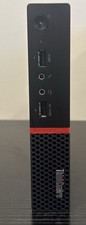 Lenovo ThinkCentre M715q AMD Ryzen 3 PRO 2200GE 3.2GHz 8GB 128GB