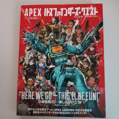 APEX LEGENDS Pathfinders Quest Official Game Guide Japanese 2023