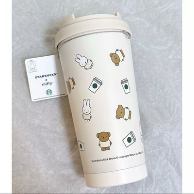 Miffy × Starbucks Stainless Tumbler Limited 2024 16oz New | eBay