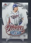 2026 Topps Finest Jung Hoo Lee Base (RAW)