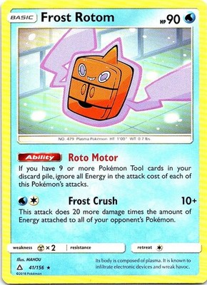 Frost Rotom 41/156 Rare Ultra Prism Pokemon Near Mint