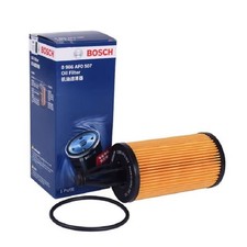 BOSCH Oil Filter 0507 Suits Ryco R2816P For Mercedes Benz C E GLC GLE GLS SL SLC