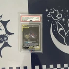 Pokemon CS2b Gengar & Mimikyu GX 163 Super Rare Holo Chinese PSA 10
