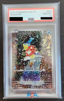 PSA 10 Magikarp 080/073 SV1a Triplet Beat AR Alt Art 2023 Japanese 