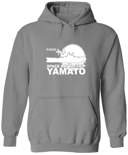 Anime Neu Space Battleship Yamato Star Blazer Hoodie Sweater Sweatshirt Pullover - Bild 12 von 16