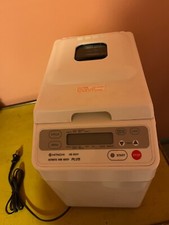  HITACHI BREAD MACHINE MAKER AUTOMATIC HOME ...