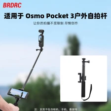 Extension Pole Sports Camera Selfie Pole Phone Clip For Osmo Pocket3