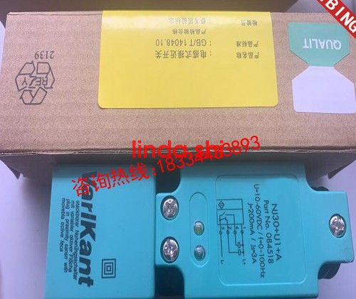 Sensore Prossimità Pepperl+Fuchs NJ15+U1+A2-T | 1PZ Nuovo Di Zeppa