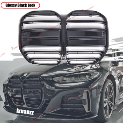 BMW 4 Series G26 Gloss Black Double Slat Front Grill (2020-2023 BMW 4 Series G26 Gloss Black Double Slat Front Grill (2020-2023