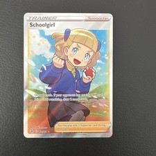 Pokémon TCG Schoolgirl Fusion Strike 262/264 Holo Full Art Ultra Rare