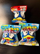 Don Quijote Japanese Surprise Bath Bombs Lot of 3 Mystery Light Toy Sealed
