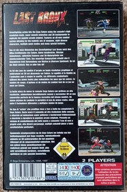 LAST BRONX for Sega Saturn. Tested. VG Condition