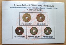 China, Qing 5-emperor Authentic Feng Shui Coin Set 1644 - 1796