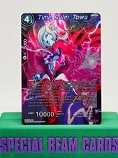 Time Ruler Towa EX02-04 EX