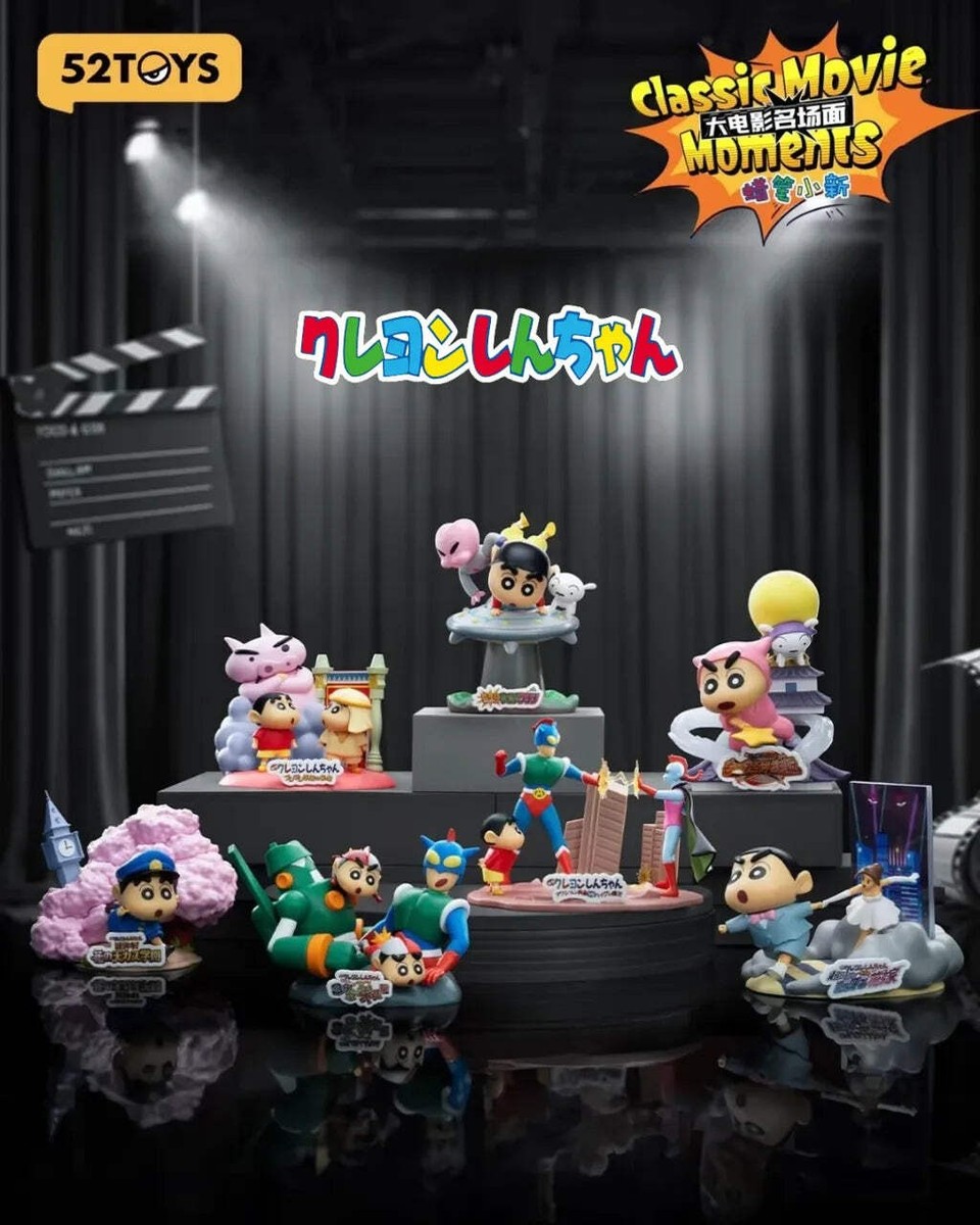 52TOYS CRAYON SHIN-CHAN Classic Movie Moments Blind Box Series IN