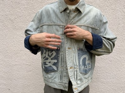 PALACE EVISU デニムジャケット Lサイズ Palace x Evisu Reverse Denim Sakura Selvedge Jacket | eBay