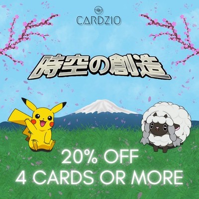 Pokemon - Japanese Space-Time Creation DP1 - C/UC Singles