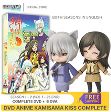 DVD Kamisama Kiss S1  S2  6 OVAs Complete ENGLISH Dubbed Anime Series Set New