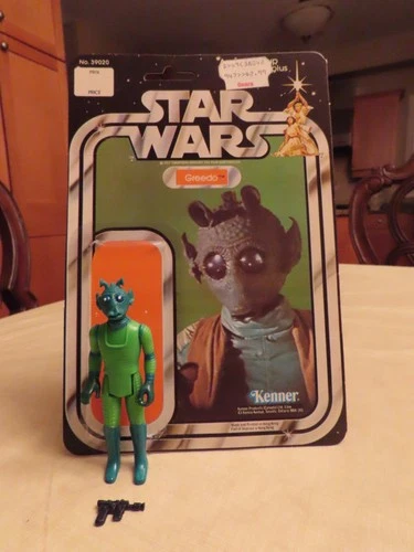 VINTAGE LOOSE CARDBACK GREEDO ALL ORIGINAL 20 BACK STAR WARS GDE - CANADIAN CARD